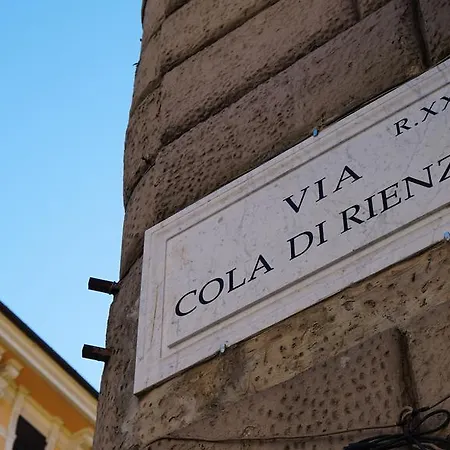 Cola Di Rienzo Suite Guest House 3*